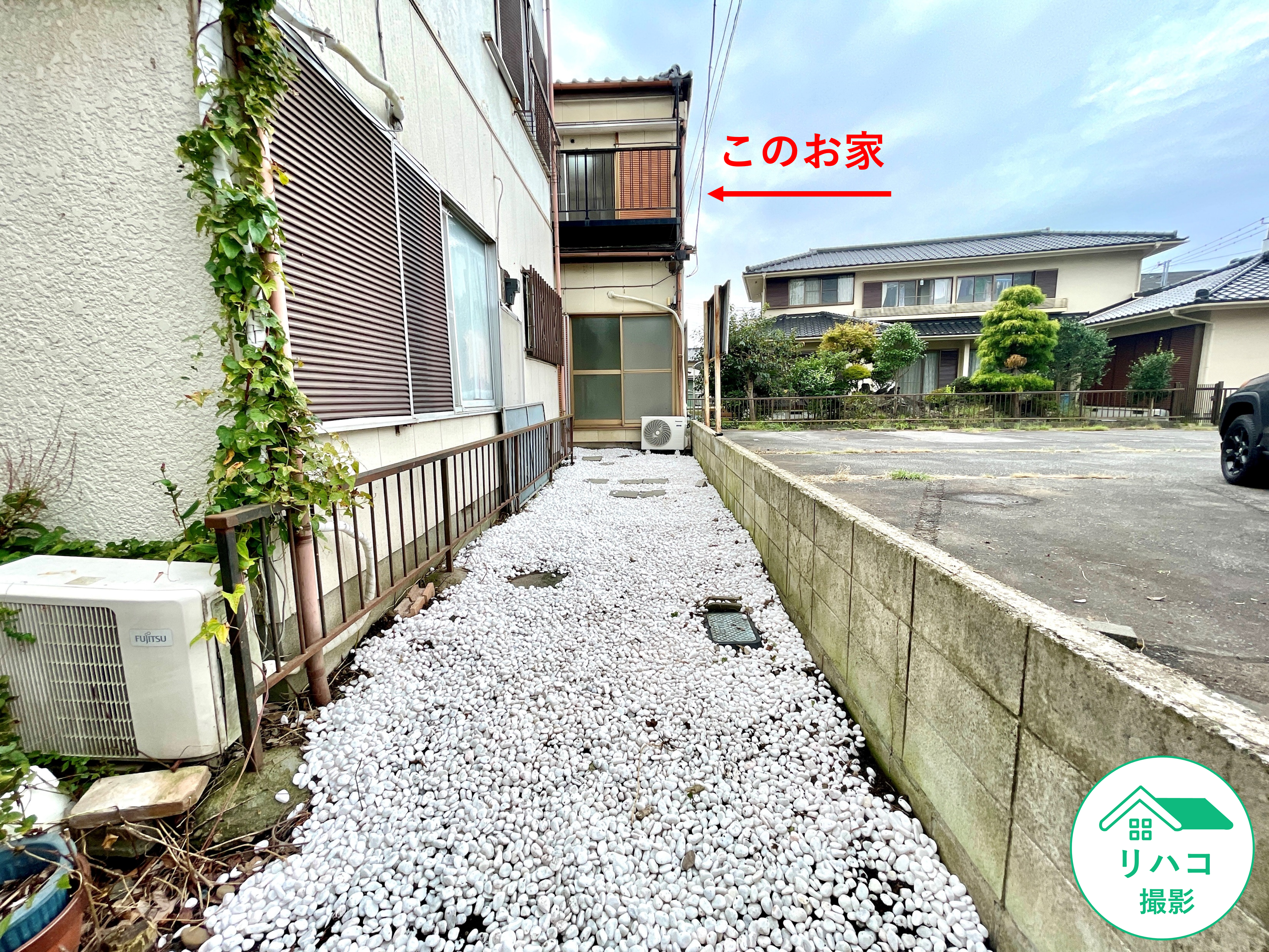 土浦市中央2丁目 旗竿地 室内 改修前