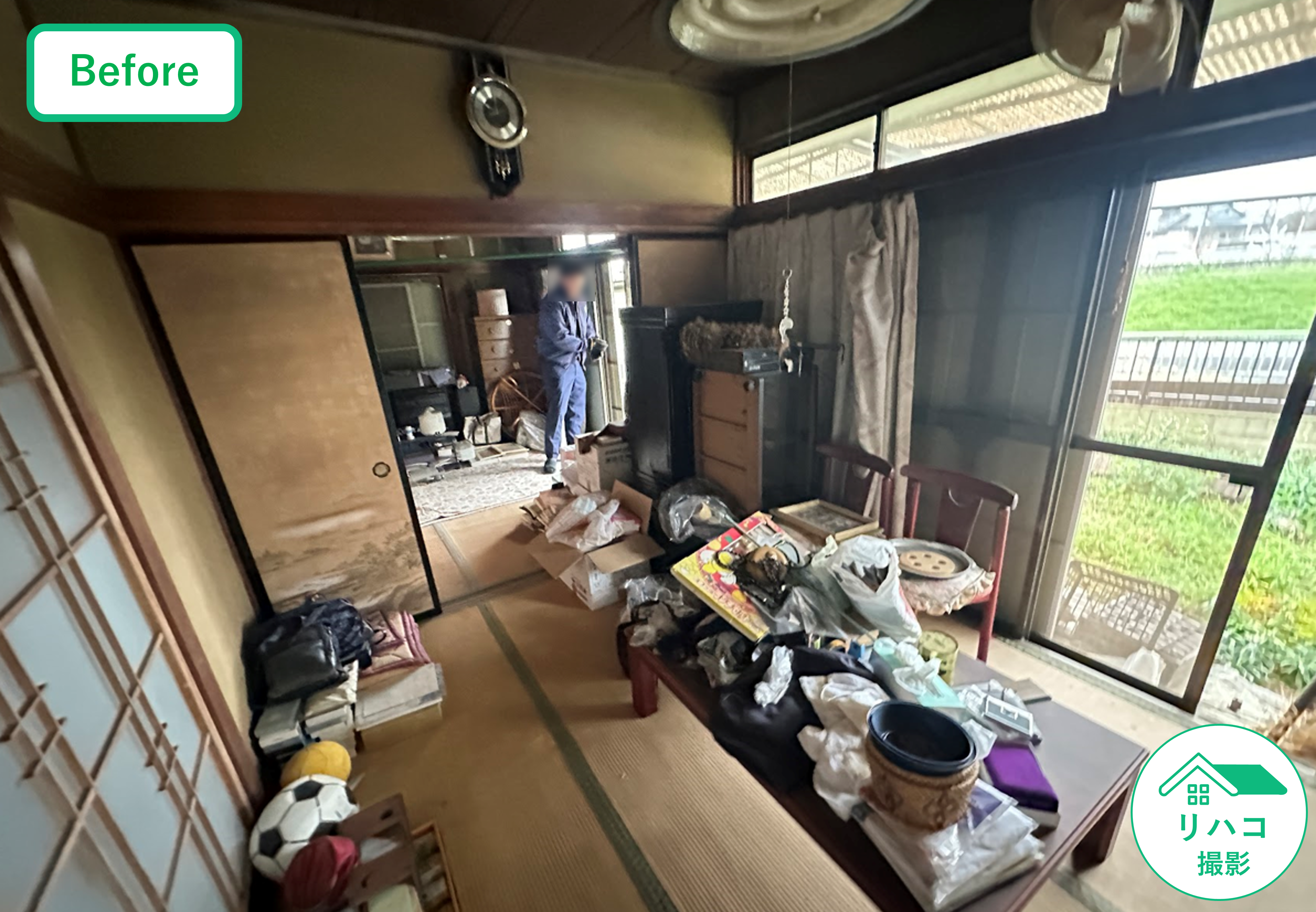 本庄市台町 リビング 改修前