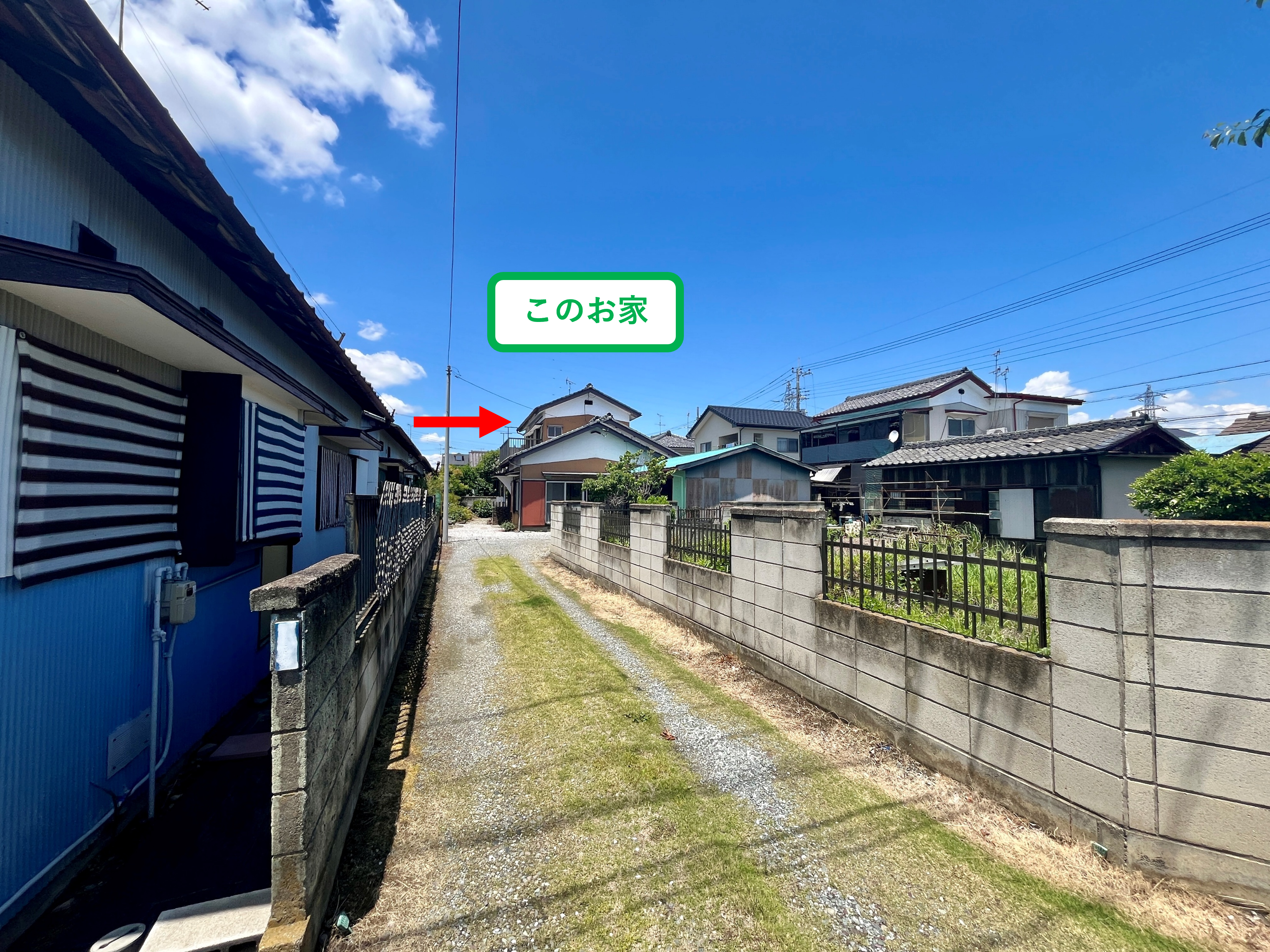 埼玉県本庄市小島 旗竿地