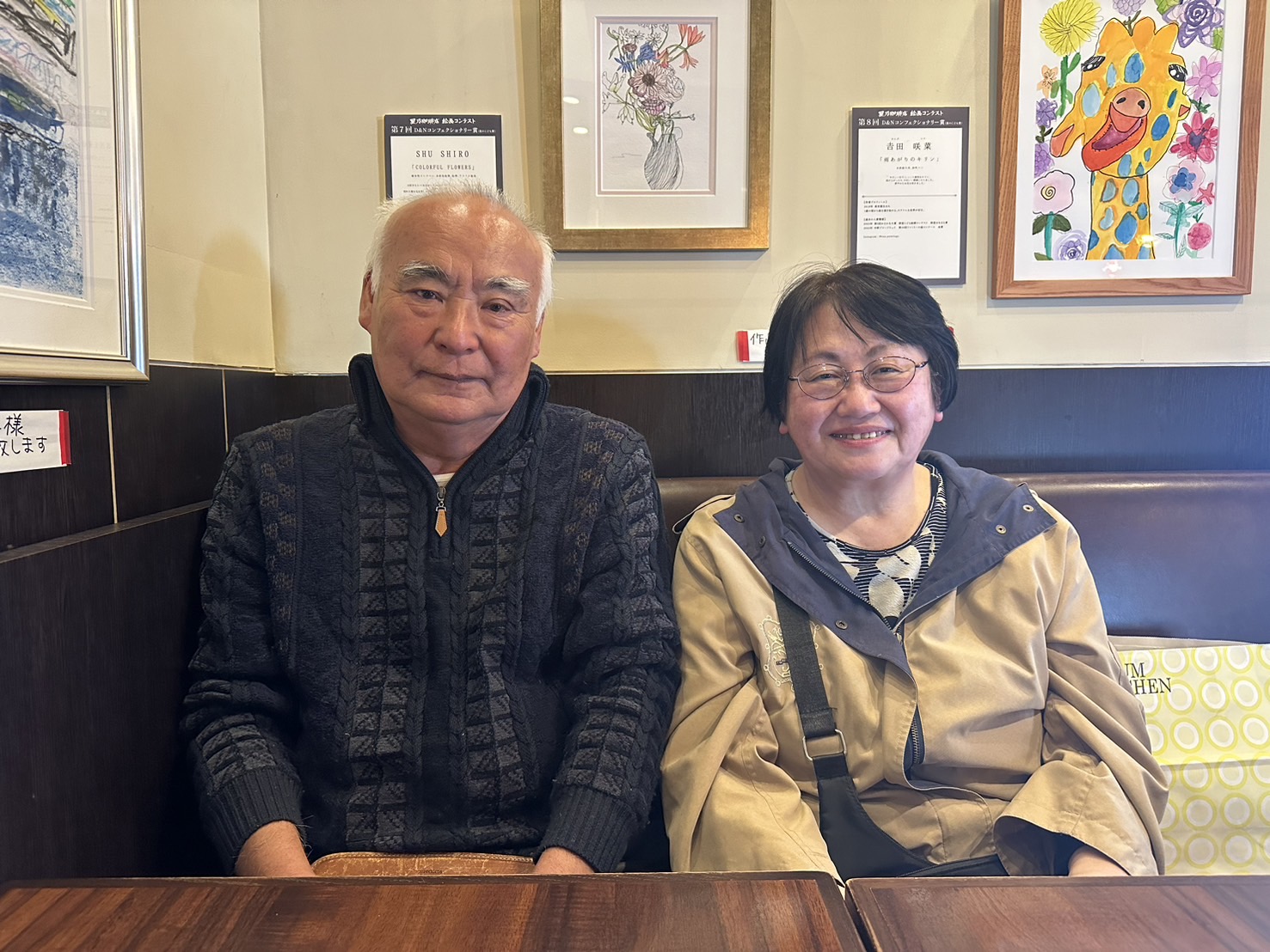 流山市西深井 ご契約時の様子