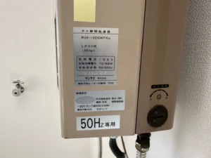 室内に付いた古いガス瞬間湯沸器